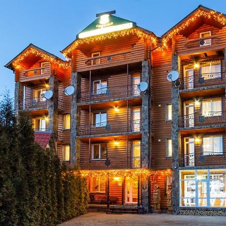 У Мар'Яни І Назара Hotel Jaremtsje Buitenkant foto
