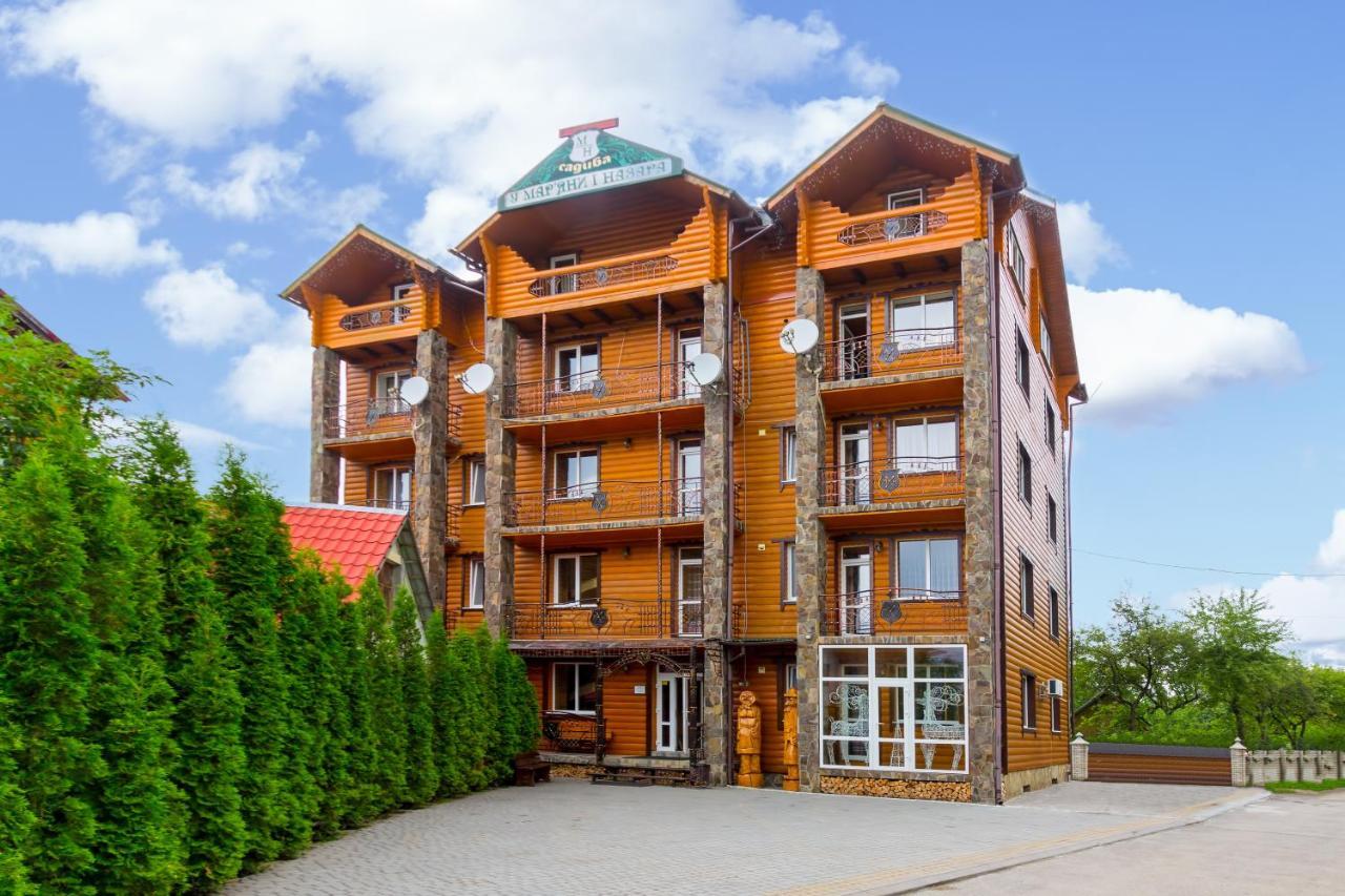 У Мар'Яни І Назара Hotel Jaremtsje Buitenkant foto